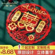 Wedding happy words custom stickers window paper door stickers wedding wedding wedding happy words handmade three-dimensional Gold special red paper