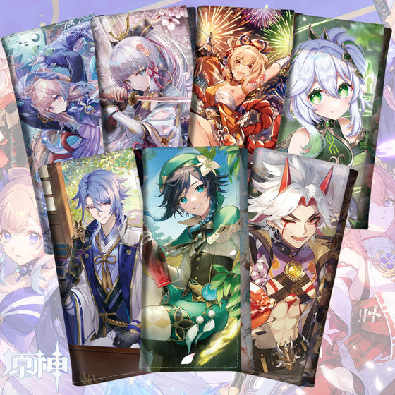 Genshin Impact Peripheral Long Wallet Naxi Da Zhongli Wanye 2D Wallet Student Two-fold Card Wallet
Genshin Impact Peripheral Long Wallet Naxi Da Zhongli Wanye 2D Wallet Student Two-fold Card Wallet