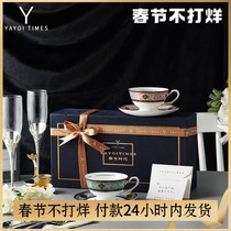 Yayoi Palace Pink Blue Couple Coffee Cup to Cup Gift Box A pair of creative wedding cup gifts