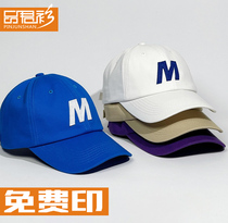 Customized letter M baseball catering milk tea shop coffee shop printing logo work hat diy advertising hat men and women trendy
