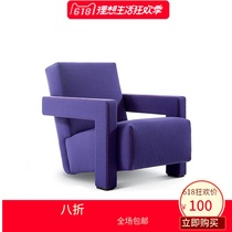 Nordic Designer Creative Styling Read Sofa Chair Designer Casual Armchair Udler Single Sofa Chair