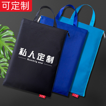 Large number of documents bag large capacity A4 canvas zipped bag female minimalist student with kit paper bag file containing bag cute little fresh thickened multilayer waterproof hand bag custom LOGO