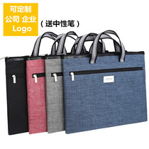 Large Capacity Hand File Bag Waterproof File Bag Zipped Bag a4 Office Meeting Bag Thickened Canvas Test Paper Cashier Bag Business Computer Bag Briefcase Student Tutorial Bag Archive Package Folder