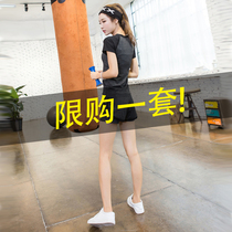 Yoga clothing casual sports suit female summer Net red running fitness suit quick-drying clothes tight two-piece female thin