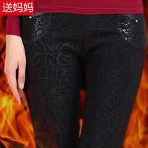 Plus velvet thickened warm cotton pants middle-aged womens womens trousers wear middle-aged autumn and winter old flowers