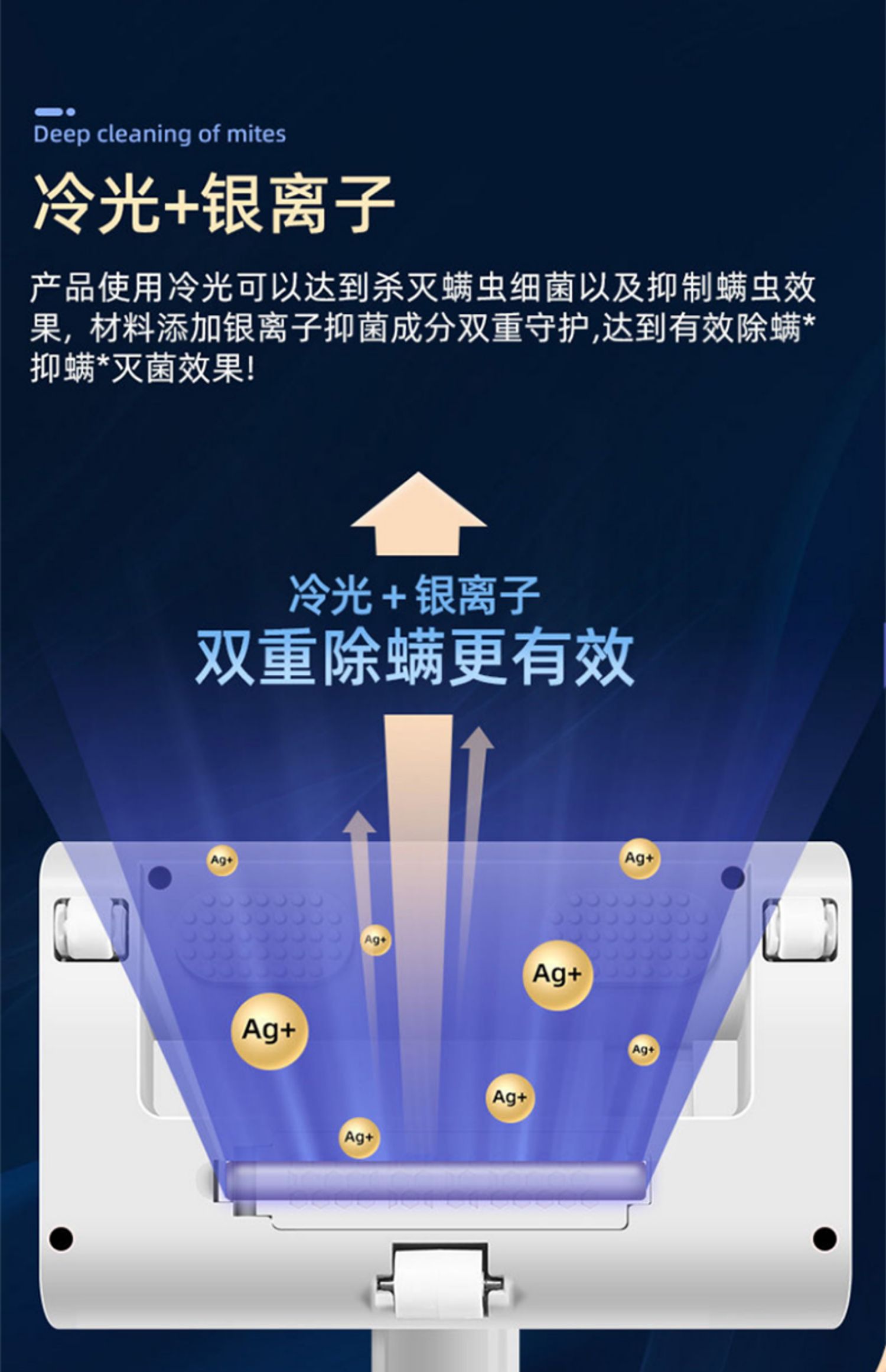 除螨仪家用床上除吸小型床铺多功