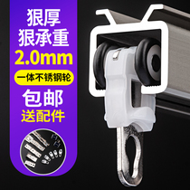 Curtain Track Straight Track Slide Rail Single Double Top Mounted Side Mount Rail Heavy Thickened Silent Aluminum Alloy Window Curtain Rod Customisation