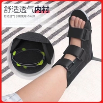 Sprained ankle specialized brain shoe orthopedic orthopedic fracture recovery for spiral shoes fixed inner and outer tumble