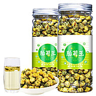 菊花茶胎菊王杭白菊桐乡胎菊可搭配玫瑰花蒲