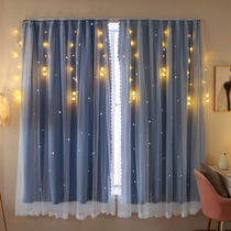 Magic Sticker Curtains Free to install Bedrooms Teenage Girls Shading Small Windows Easy Shelter Curtains 2021 New All