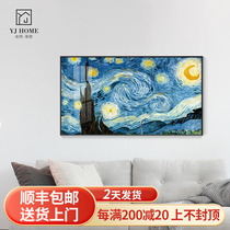 Starry Sky Van High Living Room Decoration Painting Impressionist Famous Painting painting Painting Oil Harvest the Starry Night on the Rhone River