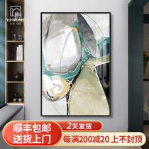 Yu Yun Nordic Light and Luxurious Guan Decoration Painting Abstract Staircase Hanging Painting Modern Brief Corridor Aisle End Wall Painting