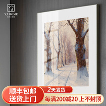 Yu Yun Modern Living Room Decoration Painting Sofa Background Wall Restaurant Wall Creativity Hanging Painting Cozy Landscape Square Wall Painting