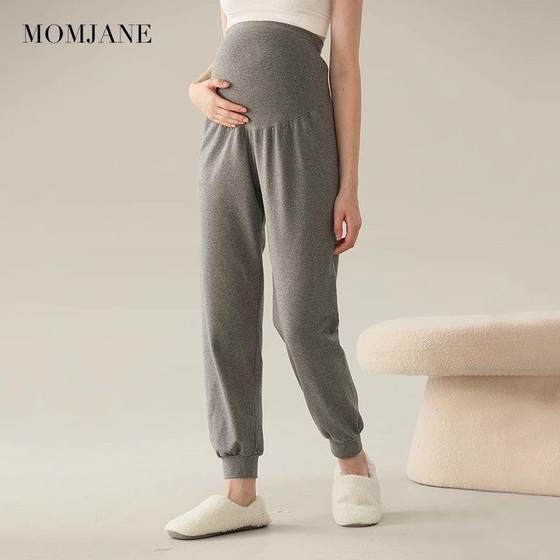 Pregnant women's pants in spring and autumn, wearing trousers, sports pants, and going out for leisure, waist lantern leggings, during pregnancy
Pregnant women's pants in spring and autumn, wearing trousers, sports pants, and going out for leisure, waist lantern leggings, during pregnancy