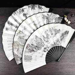 Fan Ancient style folding fan Chinese style Hanfu can be carried with you and will not tear apart Chinese style Drunken Breeze folding advertising fan Customized