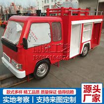 Retro wrought iron car model decoration scenic spot shopping mall Meichen decoration theme event exhibition props car customization