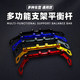 Yamaha Qiaoge I/AS125 Fuying/Shouying/Xuying/Modified Balance Rod 휴대 전화 확장 브래킷에 적합합니다. Yamaha Qiaoge I/AS125 Fuying/Shouying/Xuying/Modified Balance Rod 휴대 전화 확장 브래킷에 적합합니다.