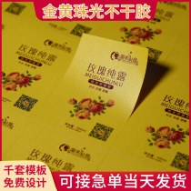 Customized Kraft paper glue transparent self-adhesive advertising PVC stickers tea label dumb gold and silver cartoon stickers alien