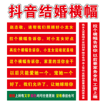 Customized and printed high-grade color banners banners customized campaigns advertising flags full-color banners