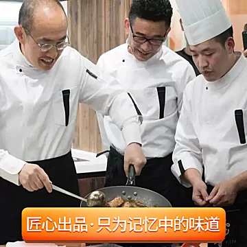 【良之隆】线下同款梅菜扣肉408g[20元优惠券]-寻折猪