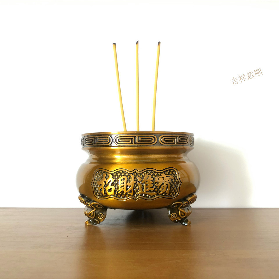 香爐家用純銅合金招財佛堂供奉香插爐線香室內外香薰爐三足檀香碗