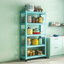 Nicely Kitchen Racks Floor Multilayer Home Microwave Oven Oven Intake Lockers Mobile Multifunction Pan Racks