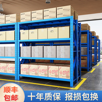 Storage Shelving Shelf Multilayer Heavy Duty Warehouse Storage Shelf Home 6 Floor Containing Shelf Basement Cargo Iron Shelf