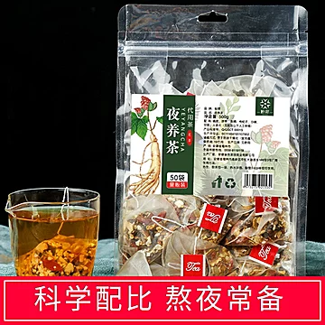 长芳主夜养花茶三角包量贩装20包[10元优惠券]-寻折猪