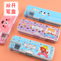 Double open pencil case Bring your own scroll pen knife pencil case bag pen slot male and female elementary school children kindergarten brief multifunction pen bag lead pencil case stationery bag day of high face value junior high school high school student
