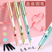 Gift Box pen calligraphy dedicated adult beginners college students use the pen to special grade boy ink interchangeable ink bag birthday gift positive attitude Macaron