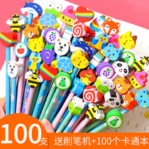 Childrens cartoon pencil cute lead-free primary school students with rubber first grade kindergarten hb beginner super cute creative pen with eraser head learning stationery set good-looking prize wholesale