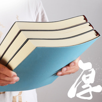 a4 Notebook Thicken Notepad Business Black Leather Large Leather Face Work Manual Record This Office Work Conference Super Thick Soft Leather Face Bento Undergraduate Brief Cohorts Research Journal