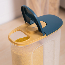 Household grain cans double-compartment storage tanks kitchen coarse grain storage boxes food sealing tanks storage tanks storage tanks