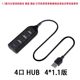 USB3.0 익스텐더 다양성 노트북 멀티 포트 확장 외부 마우스 키보드 U USB 플래시 드라이브 도크 UBS 1-4 어드먼트 확장 Multi-Port Hub Dock Type-C USB3.0 익스텐더 다양성 노트북 멀티 포트 확장 외부 마우스 키보드 U USB 플래시 드라이브 도크 UBS 1-4 어드먼트 확장 Multi-Port Hub Dock Type-C