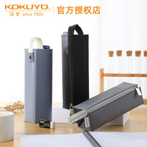 Japan KOKUYO KOKUYO pencil case female simple Japanese style male ins square canvas primary school students junior high school students college silicone niche pencil case large capacity stationery bag high school student stationery box
