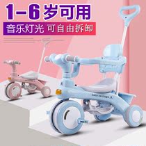 Three-in-one tricycle childrens bicycles with rear fighting childrens kindergarten toys CUHK childrens baby carrier bicycles