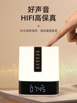 Student Voices Big Senior Home Alarm Clock 2021 New Smart Creative Boy Edition High School Students Children to School