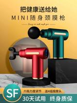 The birthday practicality of the special gift female delivery object suitable for sending your girlfriend was moved to the crying girl recommendation