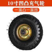 350-4 Inflatable Rubber Wheel 10-inch Cleaner Car Wash Machine Condent Convex Tire