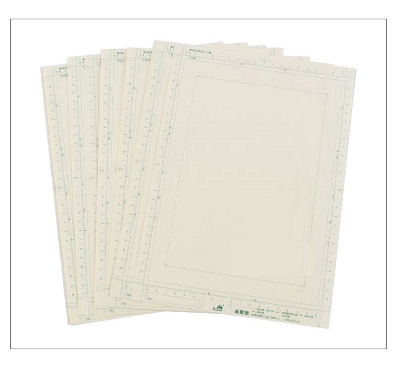 高尔乐a4b4带刻度漫画原稿纸120g投稿纸白稿纸学生绘画纸马克笔纸