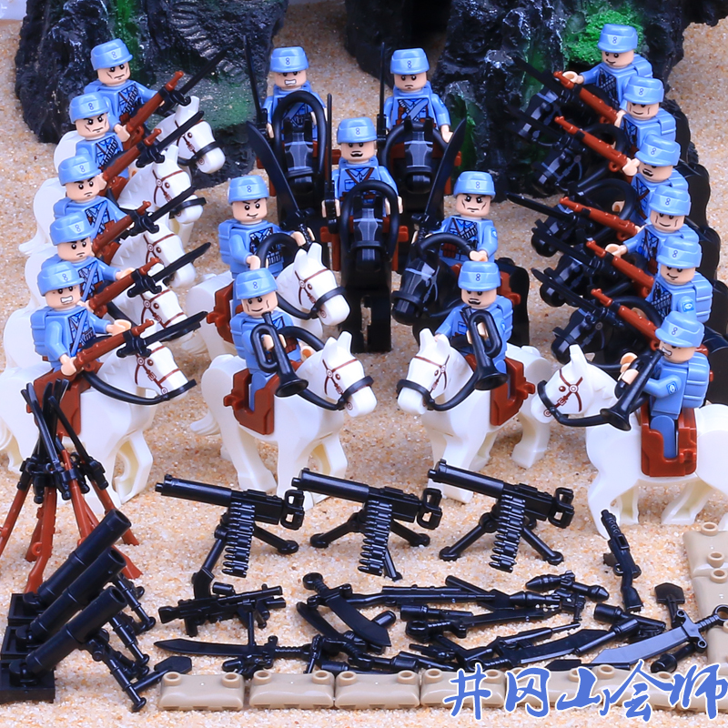 乐高拼装积木军事小人仔二战部队士兵人八路军日军男孩子玩具