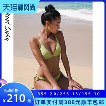 Yukari European and American bikini small chest gathered sexy three-point swimsuit female split 2021 new hot spring summer