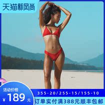 Yukari European and American sexy red stitching triangle split bikini swimsuit female big chest small chest gathered swimsuit