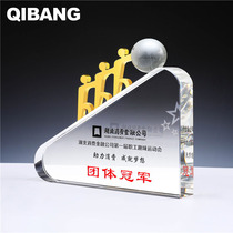 Crystal trophy customization Work together to create excellent team medals customization Excellent staff annual meeting award competition