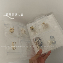 Accessories collection Book Transparent Bag Jewelry antioxidant sealing bag ear nails lists bag necklace small red book