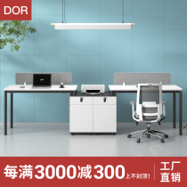 Employee Desk Brief Modern 4 Cassette 6 People Position Simple Computer Staffer Desk Office Screens Table And Chairs Combination