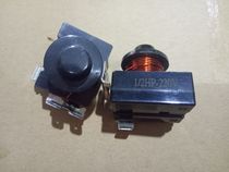 Refrigerator Hammer Starter with Capacitive Plug Refrigerator Starter 1 2 375W High Power Edit