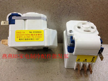 Large aerospace defrost timer defrost timer defrost timer refrigerator defrost timer DSQ-1A