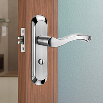 Bathroom Household bathroom Toilet Toilet key Door Handle Lock tongue Stainless steel door lock Mute lock Universal type