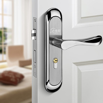 Boutique stainless steel interior door Wooden door Bedroom door Room door mute lock body Universal double lock tongue door lock panel